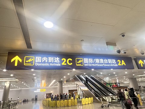 乘风下南洋｜MH385:上海浦东-吉隆坡，感受马来西亚的待客之道