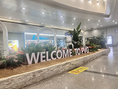 乘风下南洋｜MH385:上海浦东-吉隆坡，感受马来西亚的待客之道