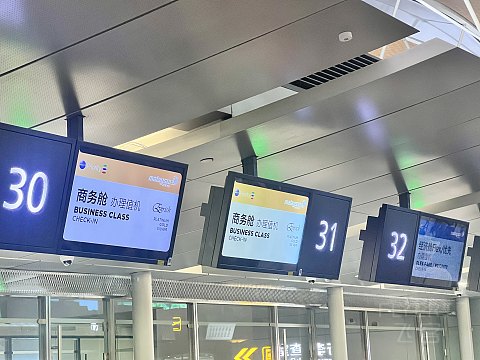 乘风下南洋｜MH385:上海浦东-吉隆坡，感受马来西亚的待客之道