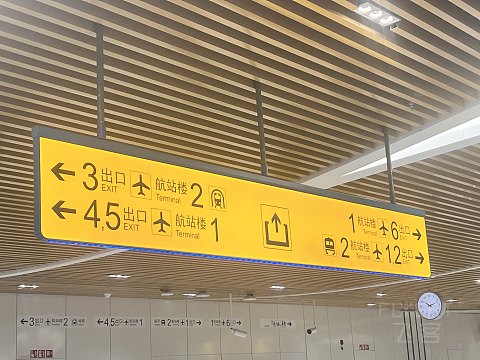 乘风下南洋｜MH385:上海浦东-吉隆坡，感受马来西亚的待客之道
