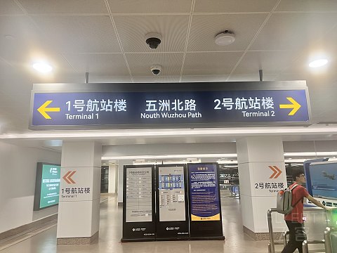 乘风下南洋｜MH385:上海浦东-吉隆坡，感受马来西亚的待客之道