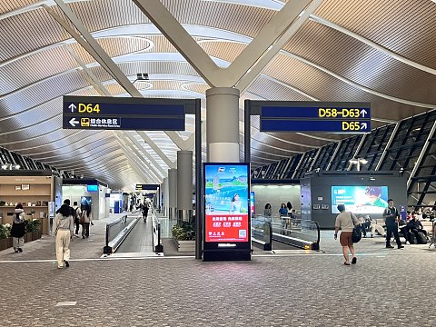 乘风下南洋｜MH385:上海浦东-吉隆坡，感受马来西亚的待客之道