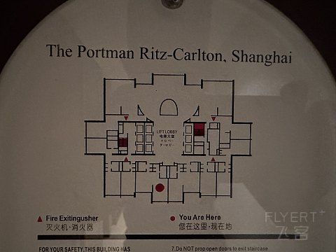 岁月的痕迹 华贵的气息 | 上海波特曼丽思卡尔顿 开放式客房