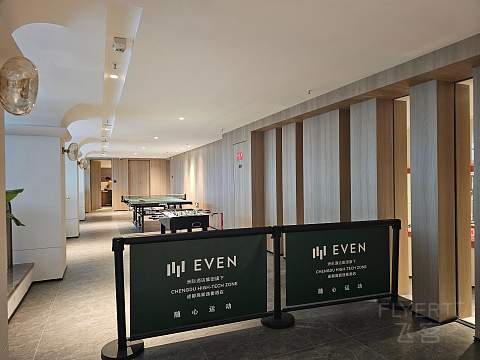湖光秋色，尽享宁静—成都高新逸衡酒店🏨
