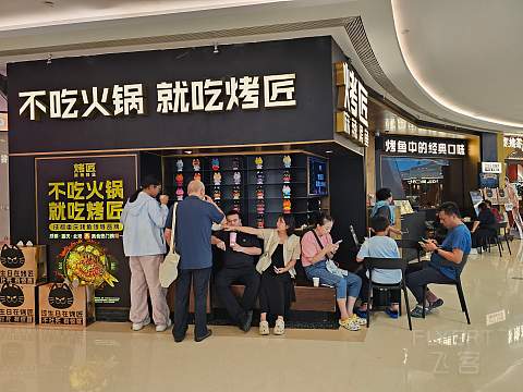 湖光秋色，尽享宁静—成都高新逸衡酒店🏨
