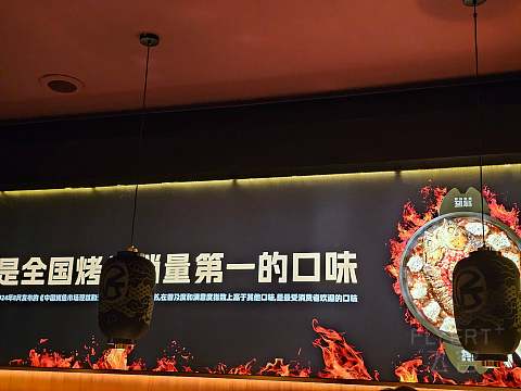 湖光秋色，尽享宁静—成都高新逸衡酒店🏨