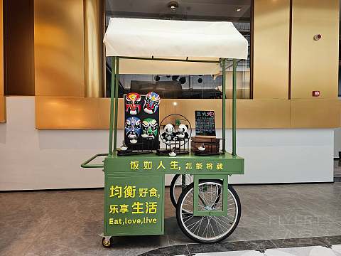 湖光秋色，尽享宁静—成都高新逸衡酒店🏨