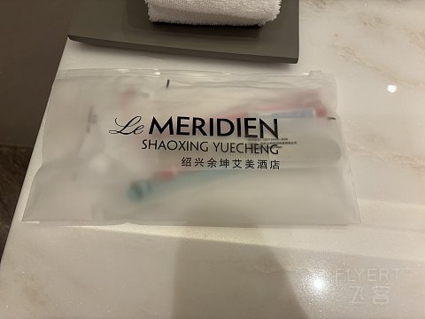 绍兴余坤艾美酒店｜中式风格的另类艾美酒店
