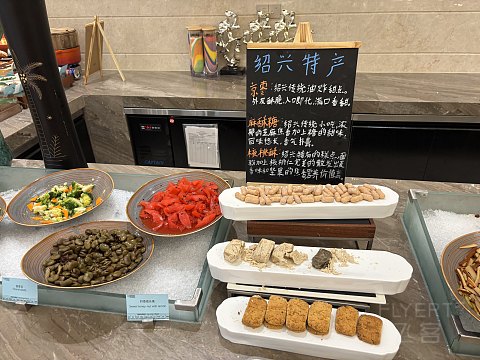 绍兴余坤艾美酒店｜中式风格的另类艾美酒店