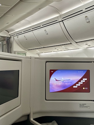 ✈ HU7237 - 787-9鱨