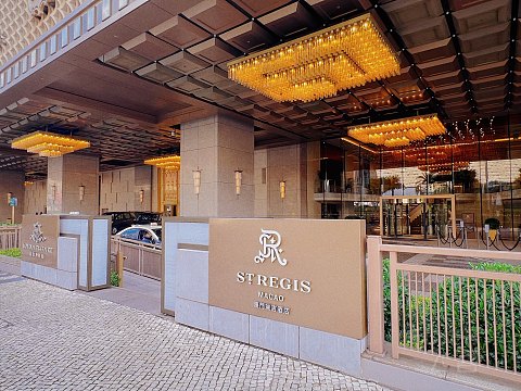 【澳门】瑞吉酒店｜大都会套房生日入住体验