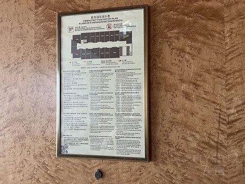 【澳门】瑞吉酒店｜大都会套房生日入住体验