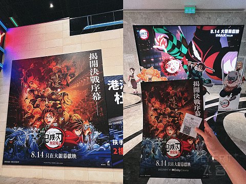 【澳门】瑞吉酒店｜大都会套房生日入住体验