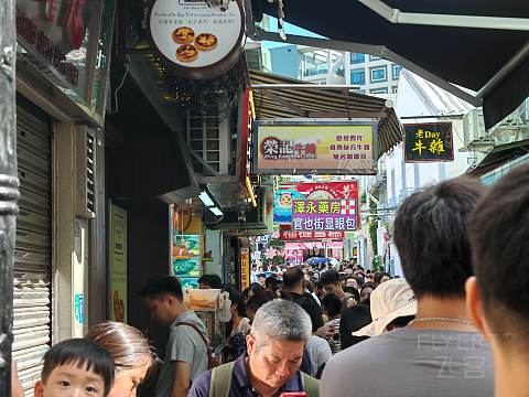 打卡澳门机场和澳门航空NX176（澳门-贵阳）