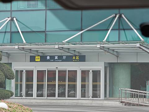 Dior丝白依旧封神！国庆打卡济南贵宾楼A/B区