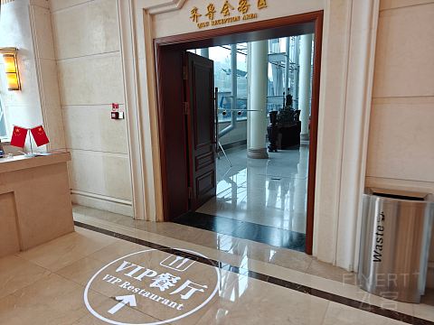 Dior丝白依旧封神！国庆打卡济南贵宾楼A/B区