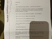 <em>żҽ義䲬</em>֮ʮһ