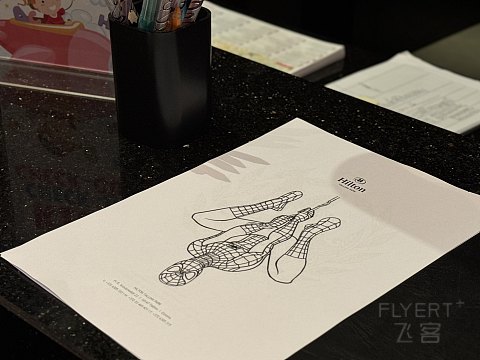 躺着看古城日落 - 爱沙尼亚塔林公园希尔顿 Hilton Tallinn Park
