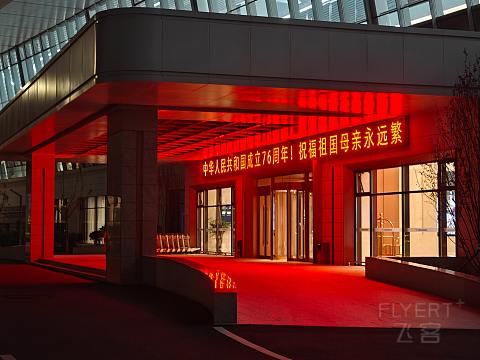 兰州新贵宾楼攻略！贵宾二区YYDS！