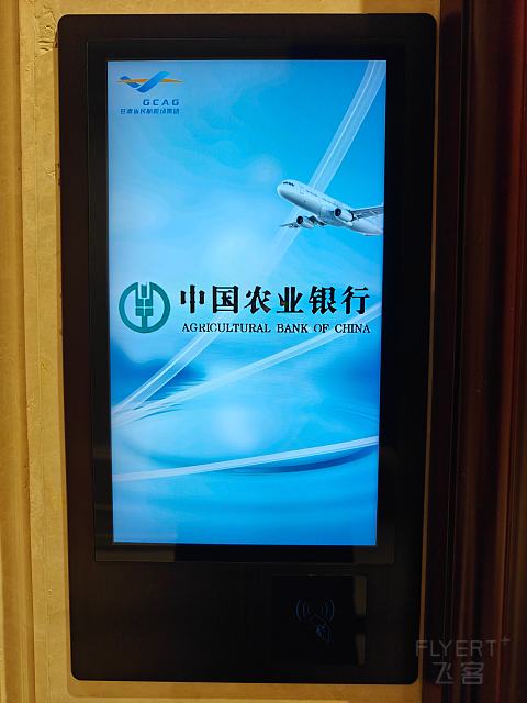 兰州新贵宾楼攻略！贵宾二区YYDS！