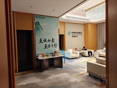 兰州新贵宾楼攻略！贵宾二区YYDS！