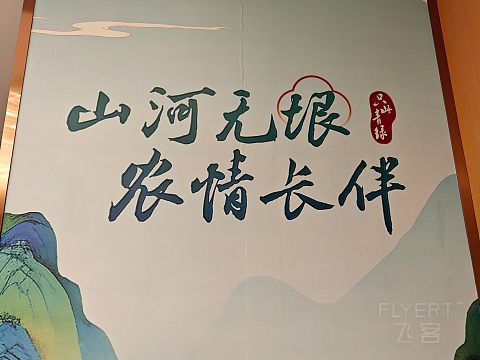 兰州新贵宾楼攻略！贵宾二区YYDS！