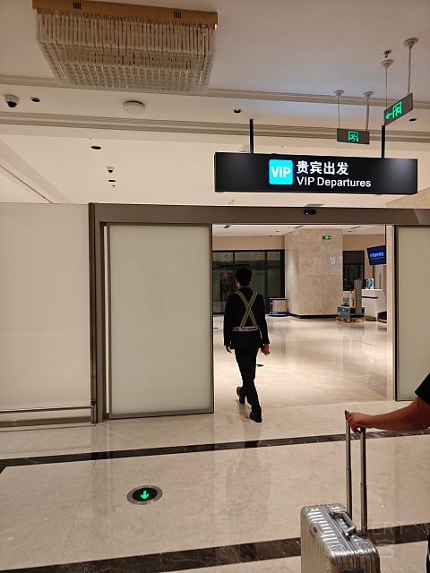 兰州新贵宾楼攻略！贵宾二区YYDS！