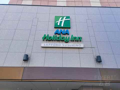 ANA Holiday Inn ϱҰȫտռվƵ꣬ס鱨
