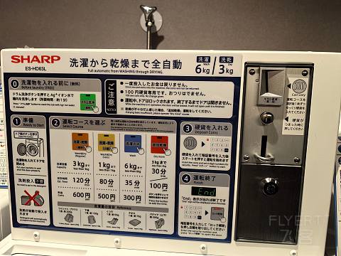 【ANA Holiday Inn 】，札幌薄野全日空假日酒店，入住体验报告