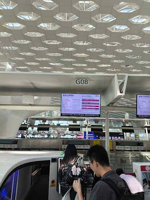 深航全新21N, 深沪航线深航初体验。-深圳航空 ZH9503 空客A321neo SZX-SHA 经济舱