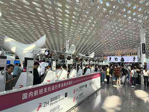 深航全新21N, 深沪航线深航初体验。-深圳航空 ZH9503 空客A321neo SZX-SHA 经济舱