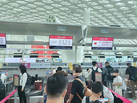 深航全新21N, 深沪航线深航初体验。-深圳航空 ZH9503 空客A321neo SZX-SHA 经济舱