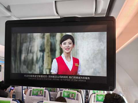 深航全新21N, 深沪航线深航初体验。-深圳航空 ZH9503 空客A321neo SZX-SHA 经济舱