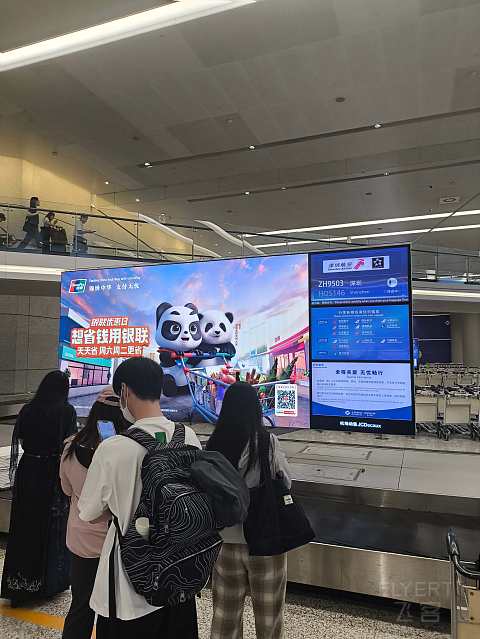 深航全新21N, 深沪航线深航初体验。-深圳航空 ZH9503 空客A321neo SZX-SHA 经济舱