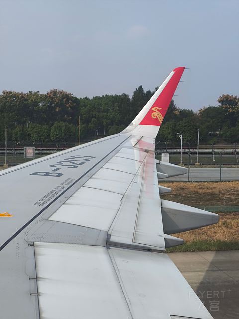 深航全新21N, 深沪航线深航初体验。-深圳航空 ZH9503 空客A321neo SZX-SHA 经济舱