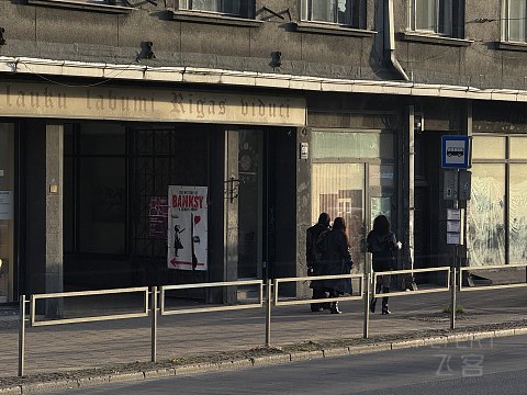 石板路上的小酒店 - 可能是茶馆首发之Grand Palace Hotel Riga