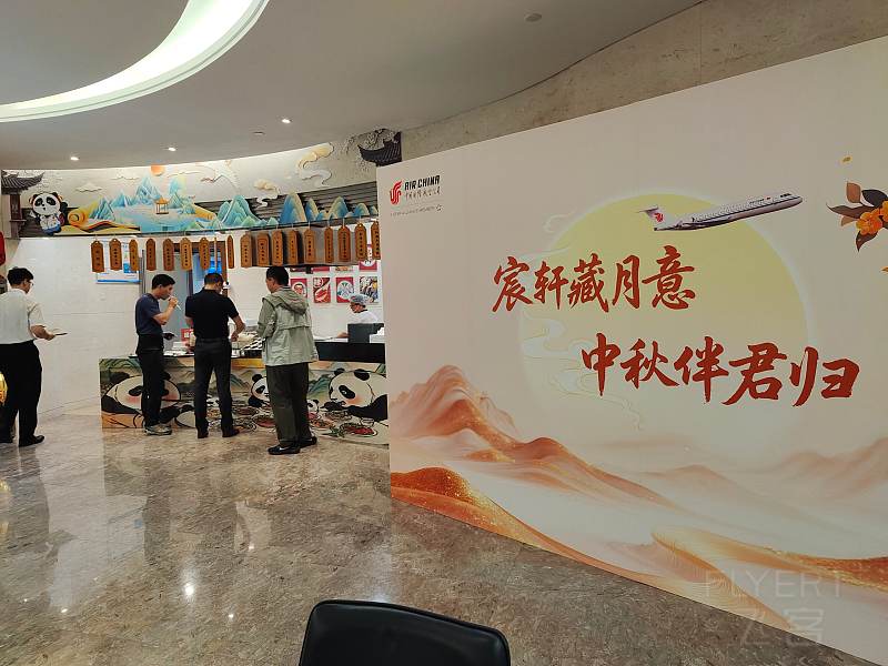 160419bggf6x5uczfPGhDN.jpg