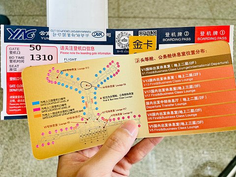 打卡昆航失败,意外KY改CZ出Y舱|广州CZ−昆明KY(CA)−成都双流 打卡昆航失败,意外KY改CZ出Y舱|广州CZ−昆明KY(CA)−成都双流