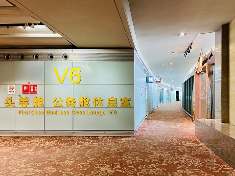 打卡昆航失败，意外KY改CZ出Y舱｜广州CZ−昆明KY（CA）−成都双流