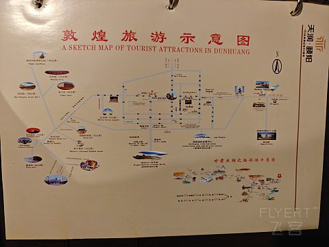 #踏秋而行#敦煌游记-平价酒店的差异化服务