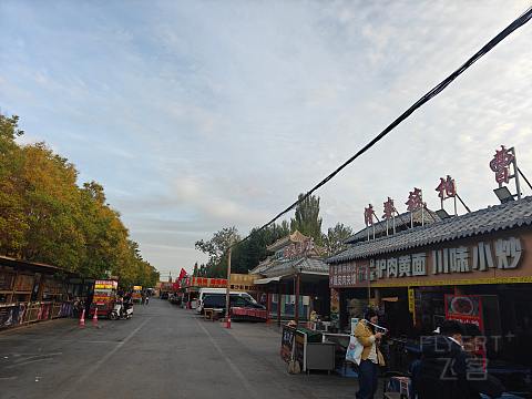 #踏秋而行#敦煌游记-平价酒店的差异化服务