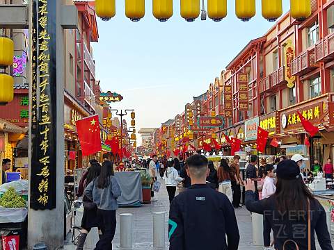 #踏秋而行#敦煌游记-平价酒店的差异化服务