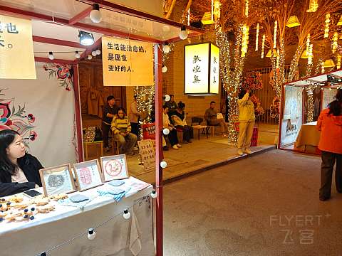 #踏秋而行#敦煌游记-平价酒店的差异化服务