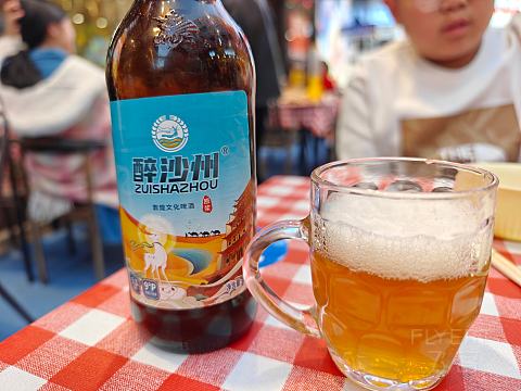 #踏秋而行#敦煌游记-平价酒店的差异化服务