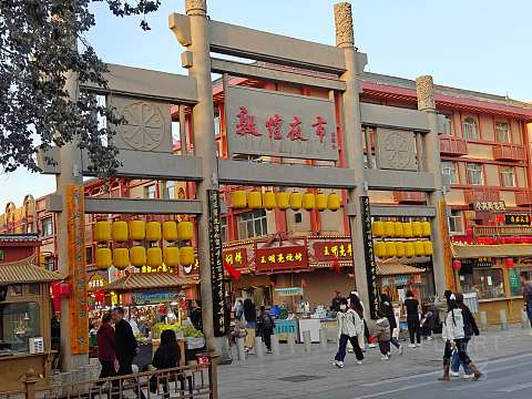 #踏秋而行#敦煌游记-平价酒店的差异化服务