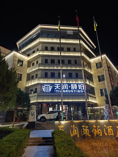 #踏秋而行#敦煌游记-平价酒店的差异化服务