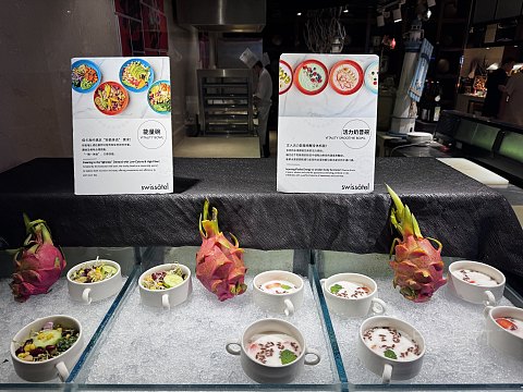 【国庆全球最超值瑞士】广州瑞士酒店开放式套房