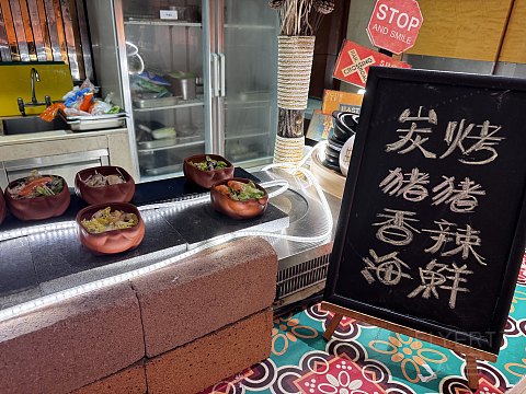 【国庆全球最超值瑞士】广州瑞士酒店开放式套房