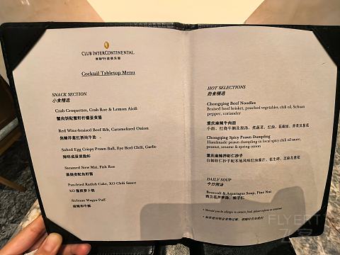 #踏秋而行#重庆丽晶与来福士洲际全方位对比总结版