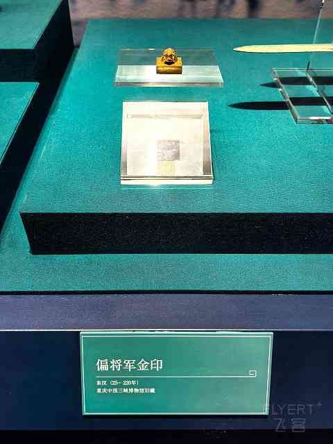 #踏秋而行#重庆丽晶与来福士洲际全方位对比总结版